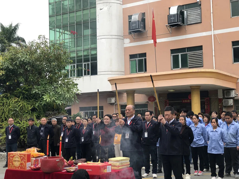 瑞冠电子隆重举行2025年开工典礼！??！